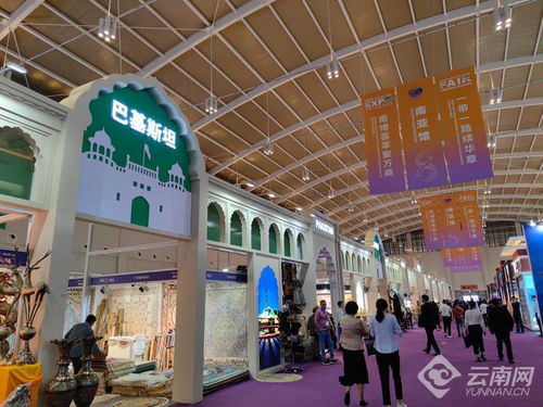 南博會盛大開幕 高清組圖搶先看，會議及展覽服務(wù)亮點紛呈