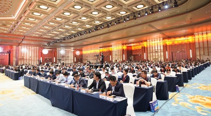 第三屆長沙國際工程機械展覽會盛大開幕，引領產業創新與國際化合作