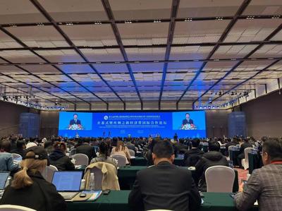 會議及展覽服務 專業策劃與執行，成就卓越商務體驗