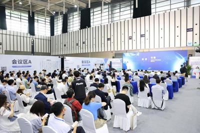 科技盛宴，智創未來 2024世界半導體大會暨南京國際半導體博覽會在寧盛大啟幕