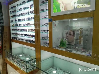 丹陽(yáng)眼鏡（洪武路直銷店） 專業(yè)與高性價(jià)比的完美結(jié)合